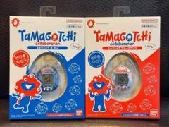 新品 未開封】 たまごっち ミャクミャク 2種セット 大阪関西万博