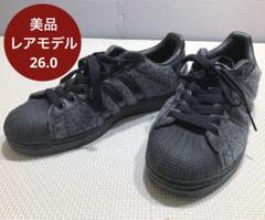 アディダス スーパースター II BOONIX（26.0）のサムネイル