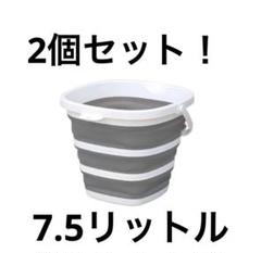 2025年最新】タケダコーポレーション キッチン・日用品・その他