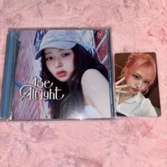 IVE レイ リズ トレカ ソロジャケ E版