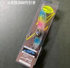 zqnid ZQNID ズィークイッド　ホタルイカ Zquid 90 – 株式会社アグア