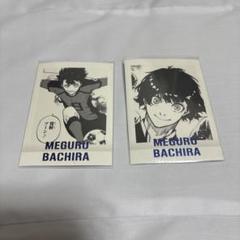 ブルーロック ぱしゃこれ 原画展 蜂楽廻 ブルーロック 蜂楽 ぱしゃこれ ブルーロック展 原画展 - メルカリ