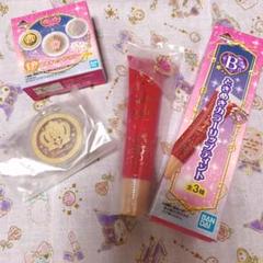 一番くじ コフレ セボンスター B賞 D賞