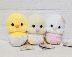 たまぴよ。　ぬいぐるみ　3種セット　14cm
