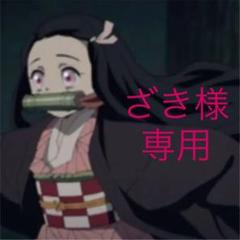 鬼滅の刃 胡蝶しのぶ 竈門禰豆子 フィギュアセット