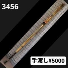 3456 Fuji 富士工業 LIGHT TACKLE GAME 鯛テンヤ230 - メルカリ