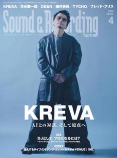 テクノレコードまとめ売り op.disc /FUMIYA TANAKA/半野喜弘 Yahoo!オークション -「田中フミヤ」(音楽) の落札相場・落札価格