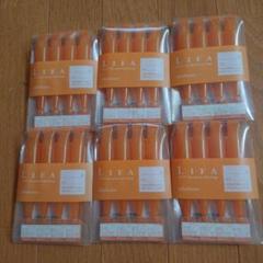 そうや＊即購入・コメントなしOK の出品した商品 - メルカリ