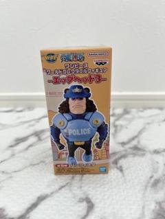 MegaHouse - パシフィスタワンピースフィギュア ワンピース パシフィスタ S-スネーク ハンコック フィギュア