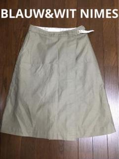 BLAUW&WIT NIMESニーム 綿巻きスカート