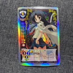 旧lycee 袁術・美羽　ネオパラ　4枚 2025年最新】旧Lyceeの人気アイテム - メルカリ