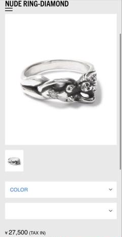 新品未使用品 ワコマリア 17号 指輪 PUSSYKILLER RING リング PUSSYKILLER RING リング-ワコマリア 通販 WACKO MARIA 店舗-SOWLD