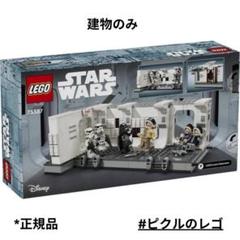 LEGO レゴ 75387 タンティヴⅣの船内 本体のサムネイル