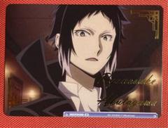 2025年最新】文スト ヴァイスシュヴァルツ 芥川龍之介の人気