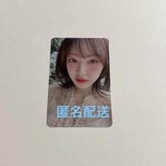 ウェンディ★Red velvet SMCU エンブレムバッジ　トレカ 2025年最新】smcu ウェンディの人気アイテム - メルカリ