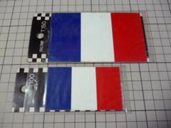フランス ステッカー 2枚 当時物 ビンテージ France 国旗