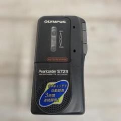 0283　オリンパス S910 マイクロカセットレコーダー OLYMPUS 2025年最新】OLYMPUS マイクロカセットレコーダーの人気アイテム