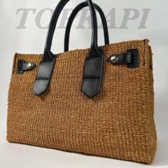 値下げ中　TOPKAPI かごバッグ Breath TOPKAPI】レザーハンドル ショルダー付き トート カゴ
