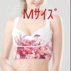専用