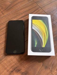 SIMフリー　Apple iPhoneSE第2世代 64GB 外箱付き