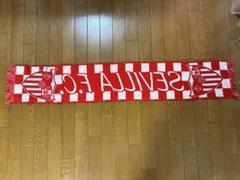Sevilla F.C. サポーター用スカーフ　セビージャ