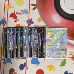 ピカチュウ＆ゼクロム GX HR RR以上 100枚以上 まとめ売り 引退品 ピカチュウ＆ゼクロム GX HR RR以上 100枚以上 まとめ売り 引退