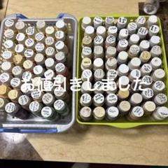 アクリル絵の具セット 多色