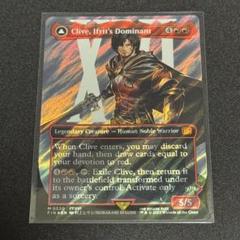 イフリートのドミナント、クライヴ　ボーダーレスfoil 1枚　英語　MTG MTG 稀少個体 イフリートのドミナント クライヴ 日本語