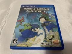 デジモンストーリー　サイバースルゥース　ハッカーズメモリー　vita