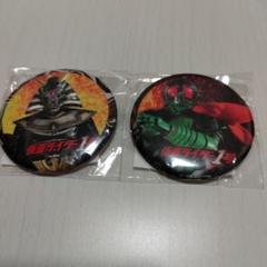2025年最新】仮面ライダーザダイナー 缶バッジの人気アイテム