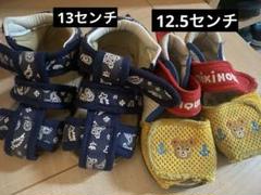 ミキハウス　西松屋　サンダル　2足セット