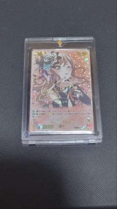 SSR 迸る情熱今井リサ(サイン入り) 販売 | [VTB01] BanG Dream