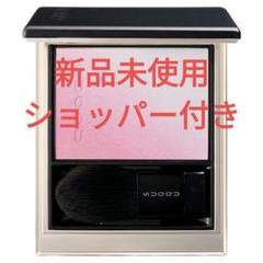新品未開封SUQQUブラーリングカラーブラッシュ06透重 ショッパー