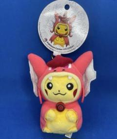 赤いギャラドス　ピカチュウ　ぬいぐるみ　クリスタルコット 楽天市場】【中古】ポケモンセンターオリジナル ぬいぐるみ