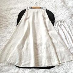美品✨️ユナイテッドアローズ リネン100% マキシスカート アンダー付 S