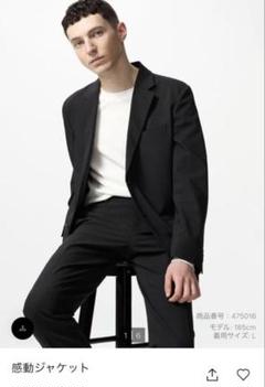新品 Mサイズ 感動ジャケット 黒　UNIQLO