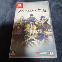 Switch ファイアーエムブレム無双