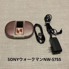 2025年最新】ウォークマン ジャンクの人気アイテム - メルカリ