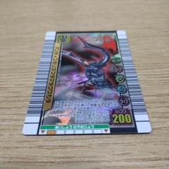 甲虫王者ムシキング　マンディブラリスフタマタクワガタアダーコレクション Amazon.co.jp: 甲虫王者ムシキング マンディブラリスフタマタ
