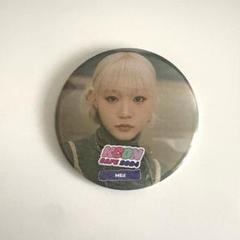 ME:I kcon japan 2025 6000円購入特典 トレカ 飯田栞月 - メルカリ