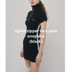 エピヌ　épine zipper lace polo onepiece épine zipper lace polo onepiece（3color） | épine