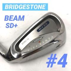 ゴルフクラブ　ブリジストン BEAM カーボンシャフト BRIDGESTONE GOLF ブリヂストンゴルフ 242CB+ アイアン5本セット