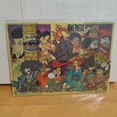 2025年最新】onepiece ブックカバーの人気アイテム - メルカリ
