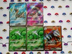 ポケモンカード ゲノセクトex キュレムex ジャローダex SR