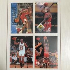 NBAカード マイケルジョーダン 4枚