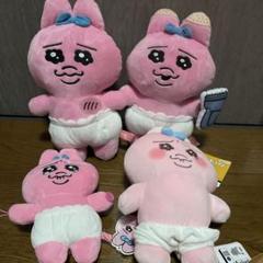 おぱんちゅうさぎ まとめ売り
