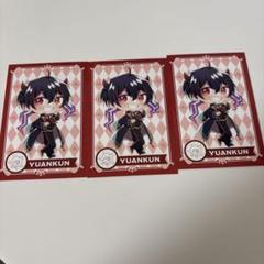 カラフルピーチ 魔法学園 デフォ トレカ ゆあんくん ミニ - メルカリ