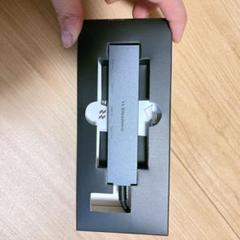 USB ハブ, USB3.0 ウルトラスリム 4ポートハブ, あるUSB