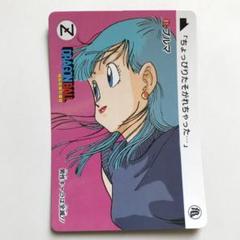 ドラゴンボール　カードダス　1989　85 86 87 88 89 90 6枚組 1989年製 ドラゴンボールZ カードダス 本弾 85孫悟飯 - メルカリ