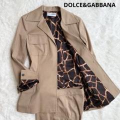ドルチェ&ガッバーナ D&G 裏地レオパード柄 レザーブルゾン 短丈 36 楽天市場】【中古】 DOLCE&GABBANA （ドルチェアンドガッバーナ